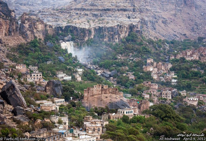 صور أضخم شلالات اليمن
