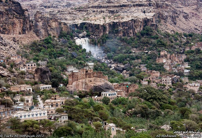 صور أضخم شلالات اليمن