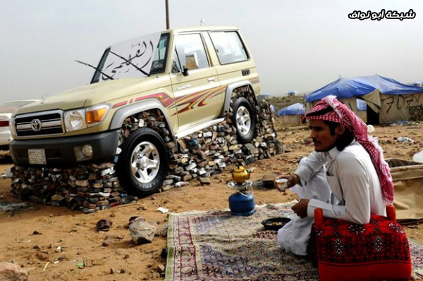 هواية التحجير بالسعودية تصل المواقع الاجنبية