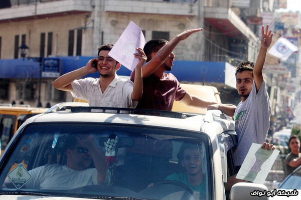 صور حول العالم : نيلسون مانديلا + عروس صينية ... والمزيد