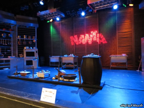 تقرير مصور : كوريا  - سيول