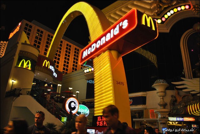 صور : فروع ماكدونالدز الغريبة والعجيبة حول العالم
