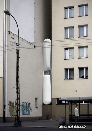 World's Slimmest House, Poland