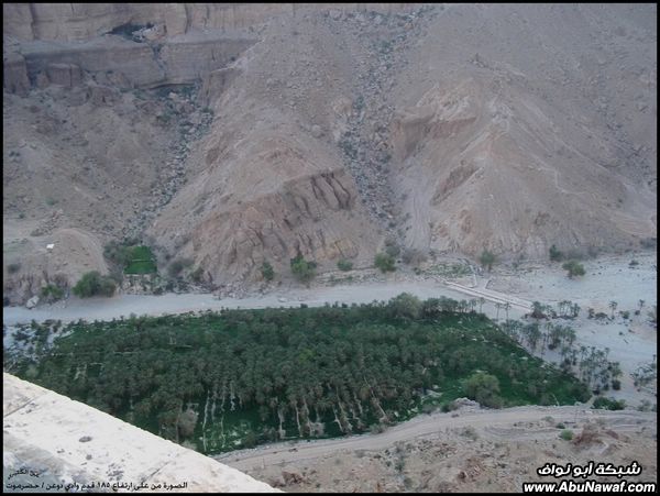 رحلة إلى وادي دوعن في حضرموت الجمهورية اليمنية