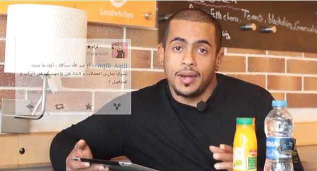 محارب الدهون